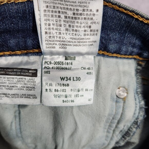 Levis 505 Jeans Mens 34x30 Blue Denim Straight Leg Regular Fit Classic Zip Fly‎ - Picture 13 of 16